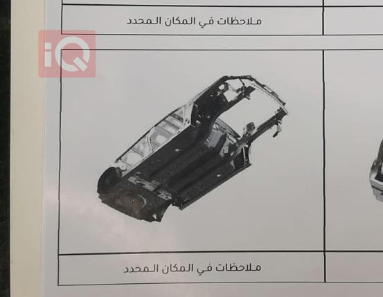 كيا تيلوريد